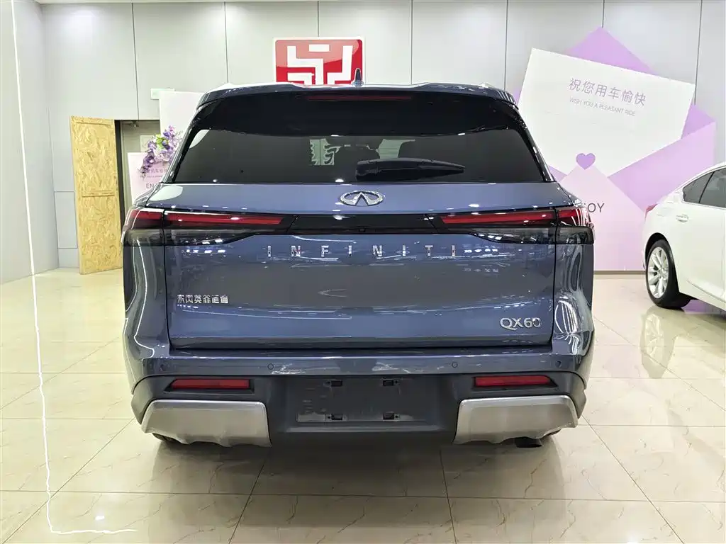 Infiniti QX60 2.0 T Joy