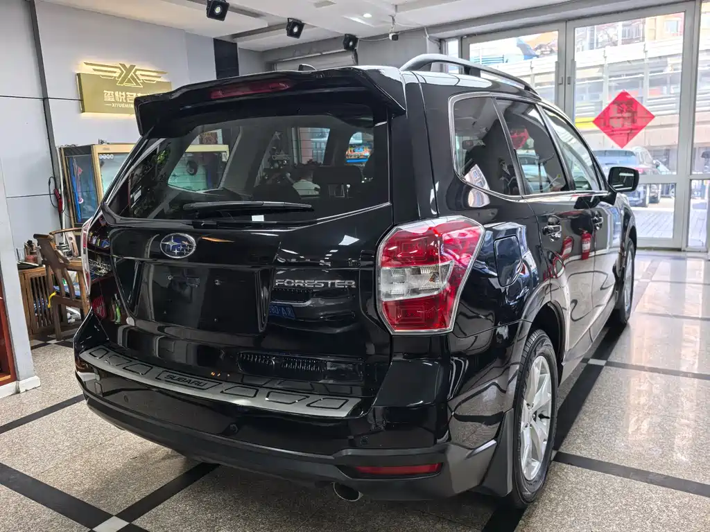 Forester 2.5 i Auto Elite