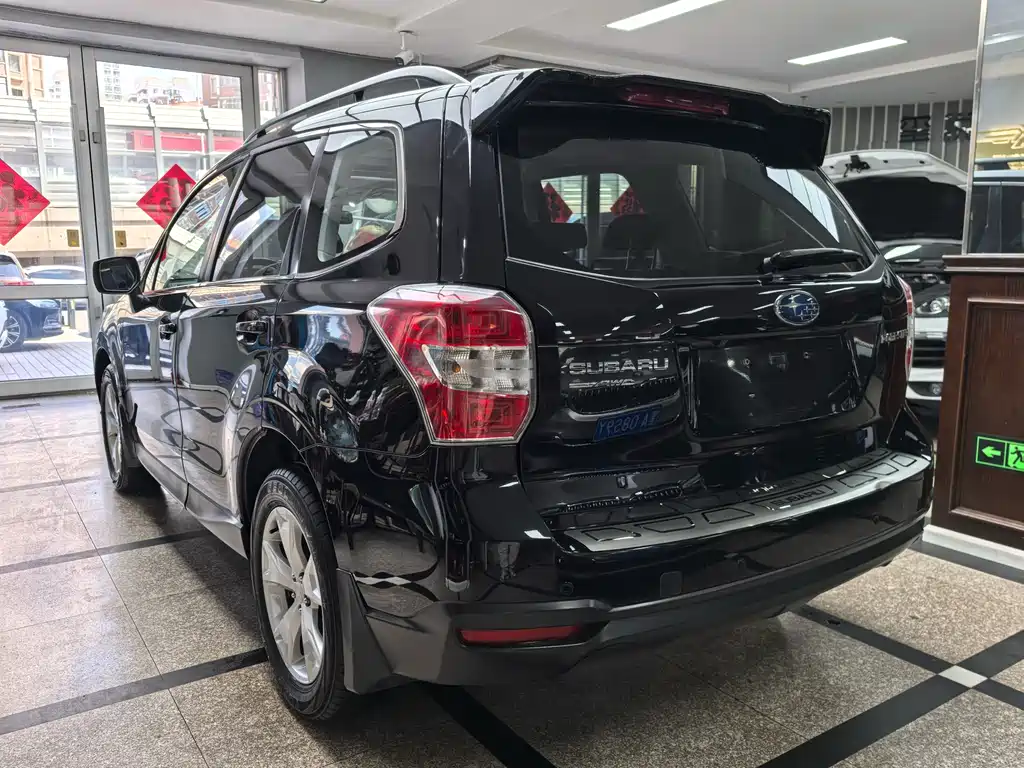 Forester 2.5 i Auto Elite