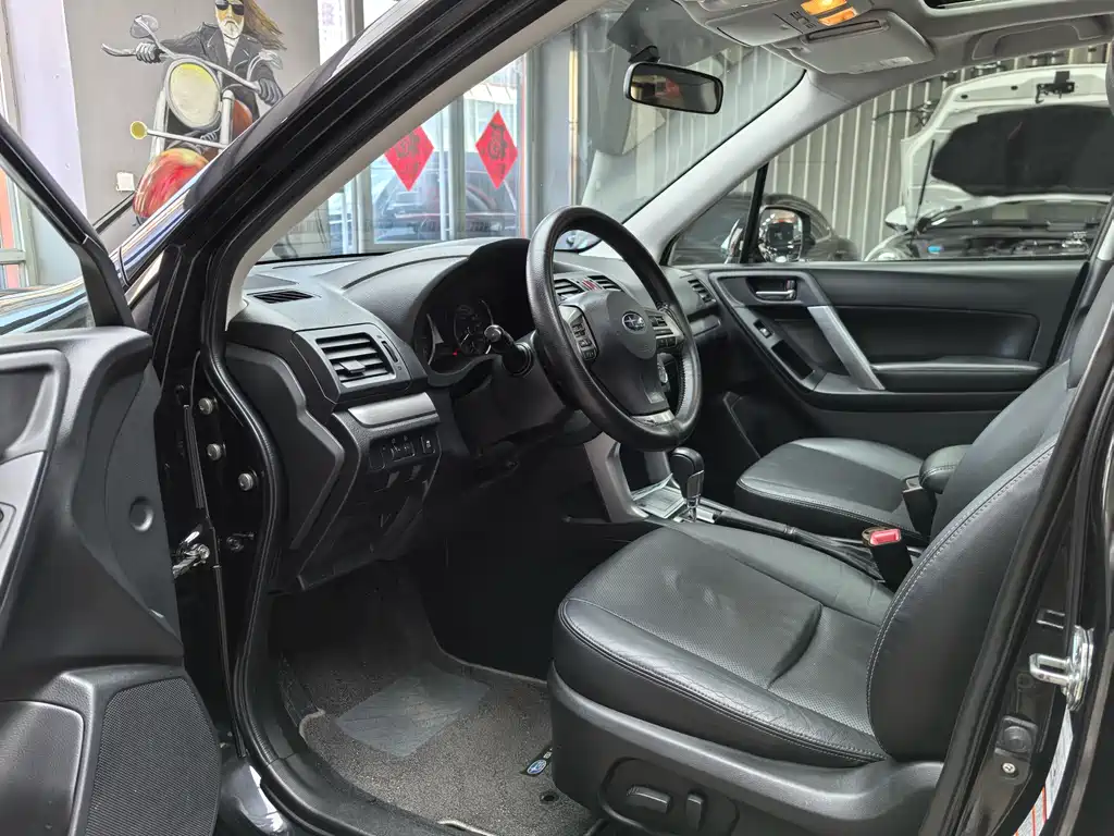 Forester 2.5 i Auto Elite