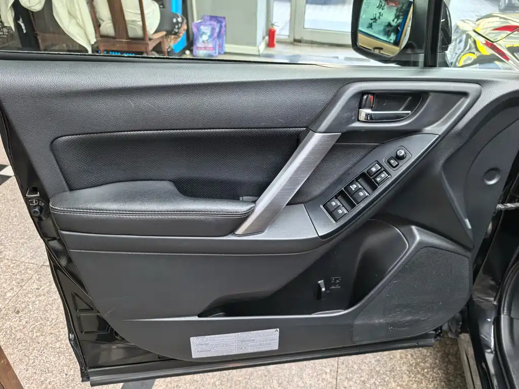 Forester 2.5 i Auto Elite