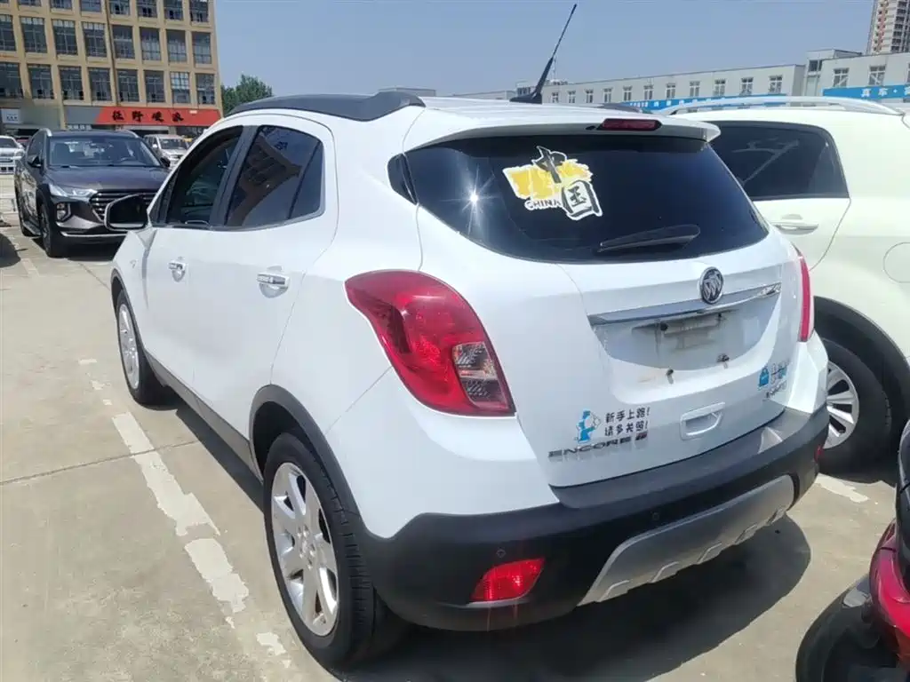 Encore 1.4 T Auto 2 WD Urban Leading