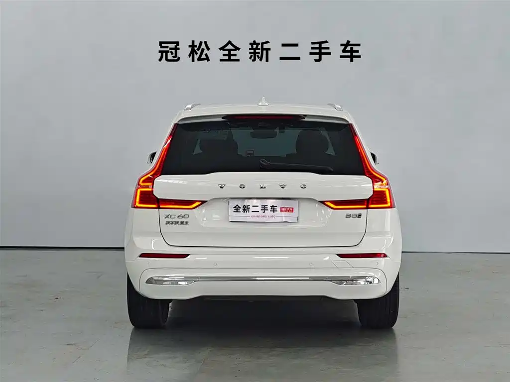Volvo XC60 T5 4 WD Smart Vision Luxury