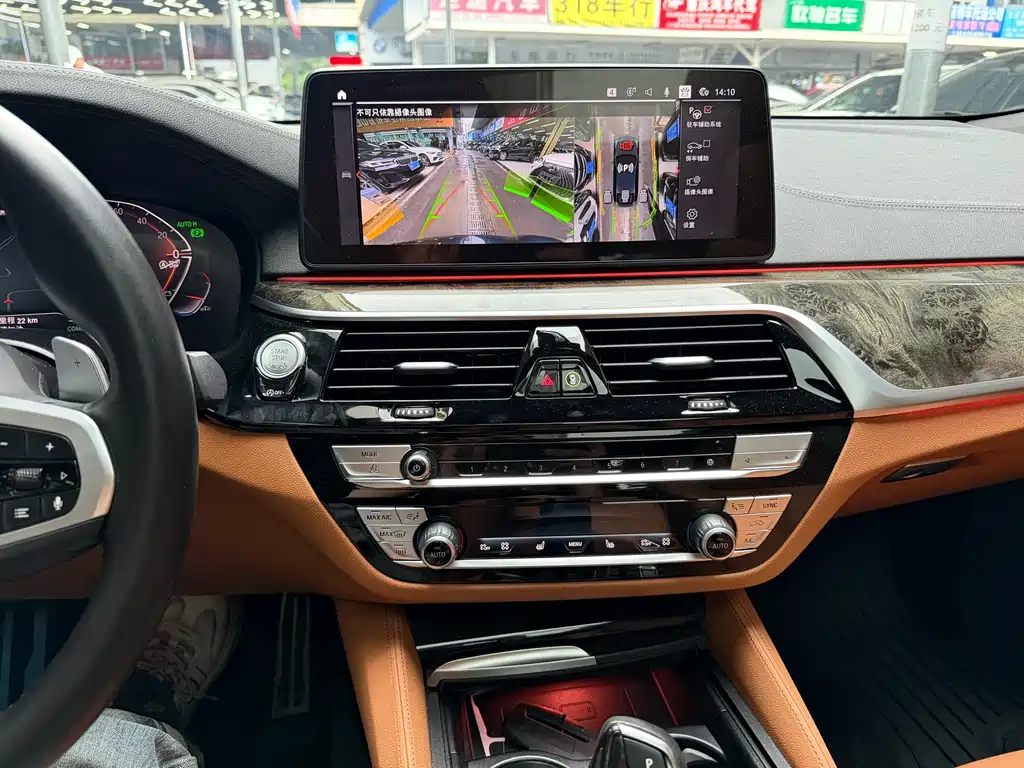 BMW 6 Series GT 630 i M Sport Package