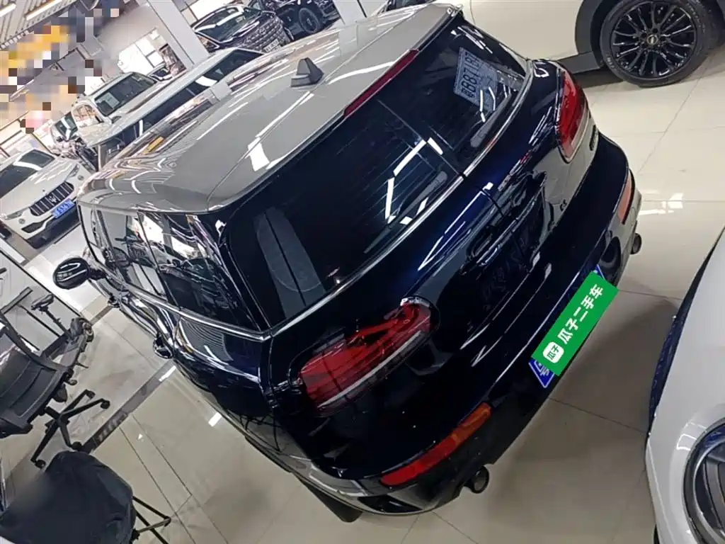 MINI CLUBMAN Facelift 2.0 T COOPER S Connoisseur