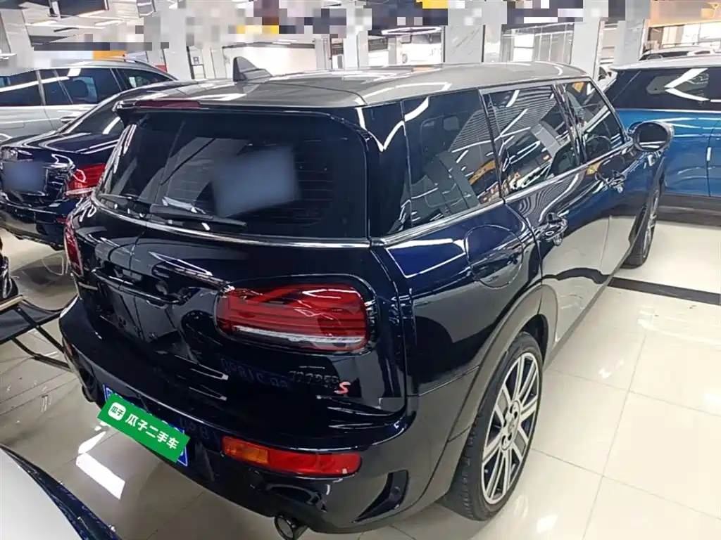 MINI CLUBMAN Facelift 2.0 T COOPER S Connoisseur