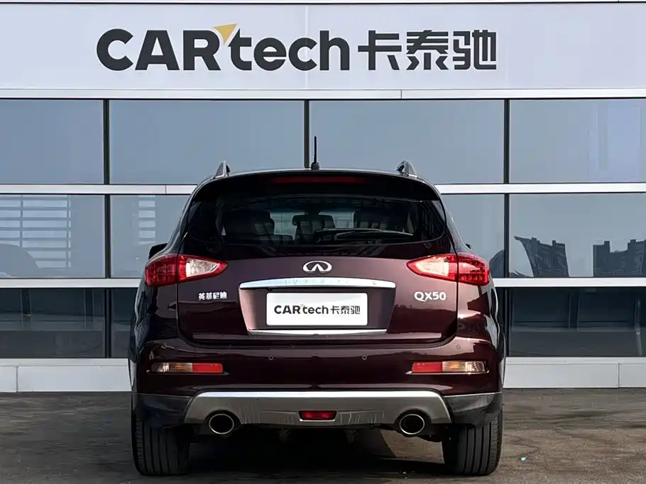 Infiniti QX50 2.5 L Joy