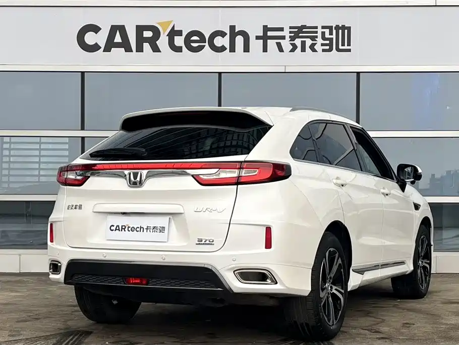 Honda UR-V 370 TURBO 2 WD Distinguished CN-V