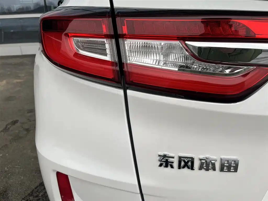 Honda UR-V 370 TURBO 2 WD Distinguished CN-V