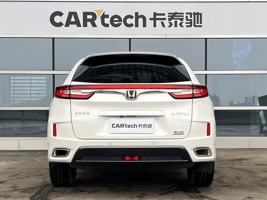 Honda UR-V 370 TURBO 2 WD Distinguished CN-V
