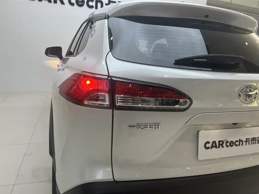 Corolla Cross 2.0 L Pioneer