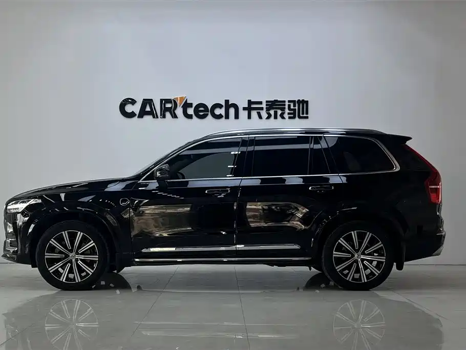 Volvo XC90 T6 Smart Ease Luxury 7-seat