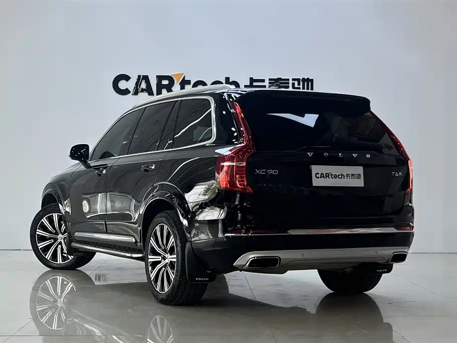 Volvo XC90 T6 Smart Ease Luxury 7-seat