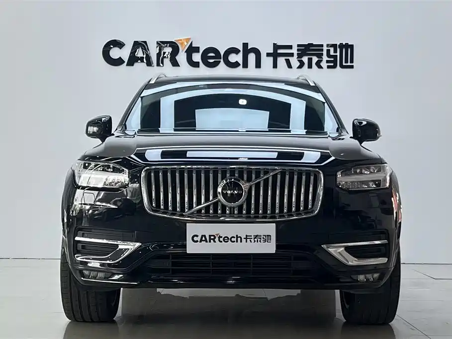 Volvo XC90 T6 Smart Ease Luxury 7-seat