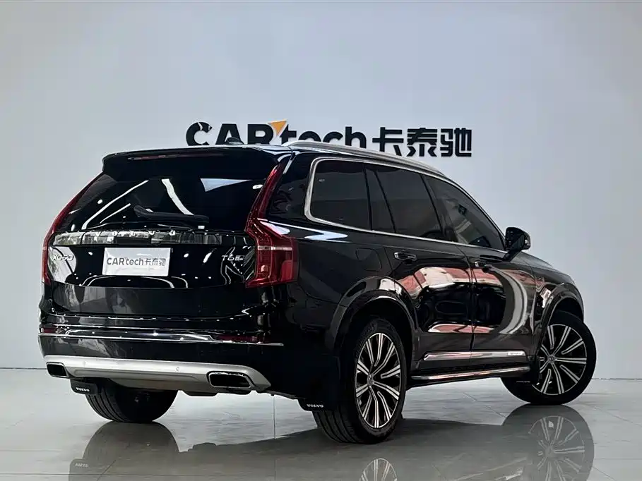 Volvo XC90 T6 Smart Ease Luxury 7-seat