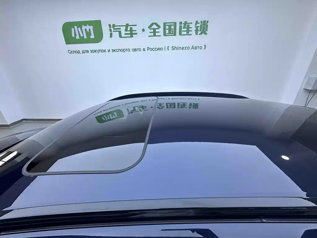 Mazda CX-30 2.0 L Auto Shine Joy Type Obsidian