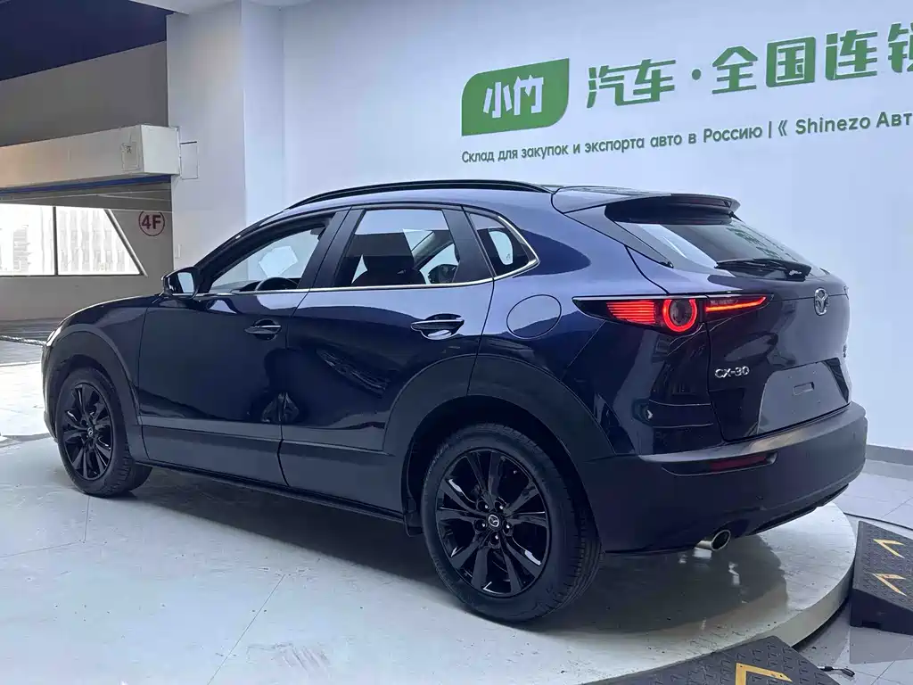 Mazda CX-30 2.0 L Auto Shine Joy Type Obsidian
