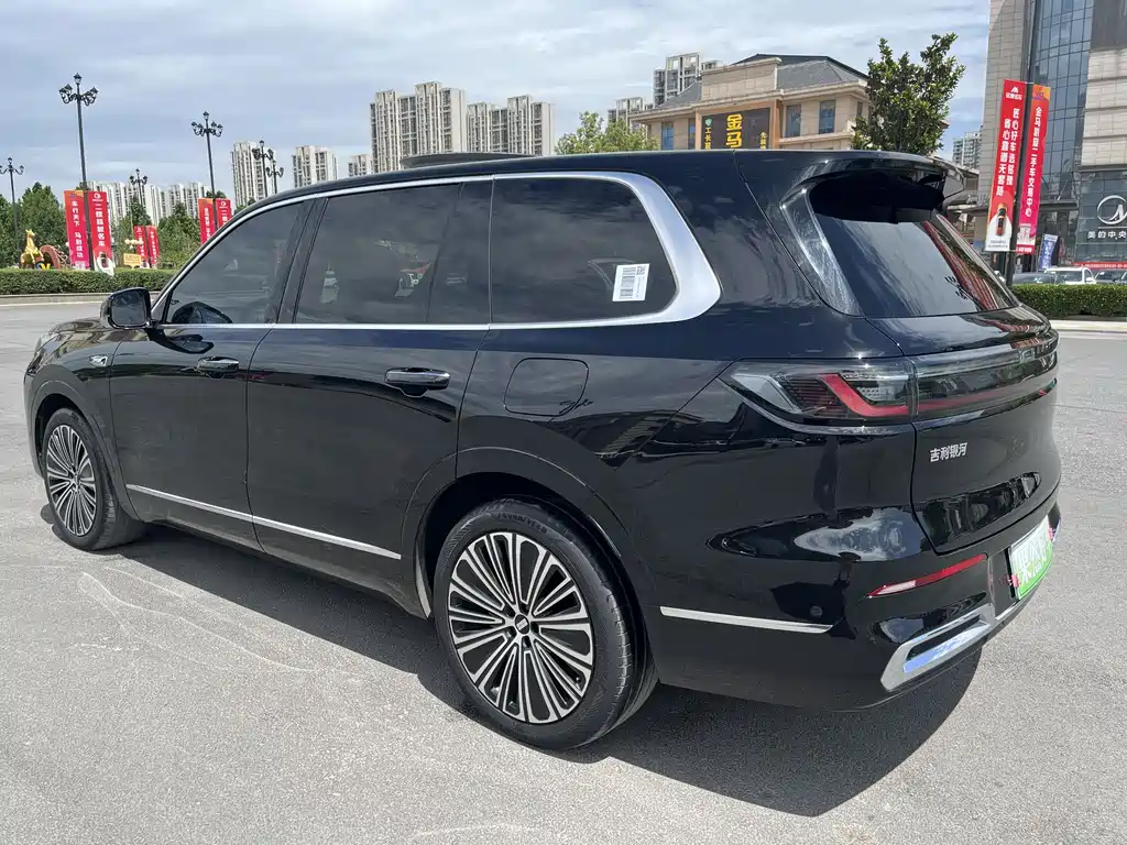 Galaxy M9 210 km 4 WD Navigator