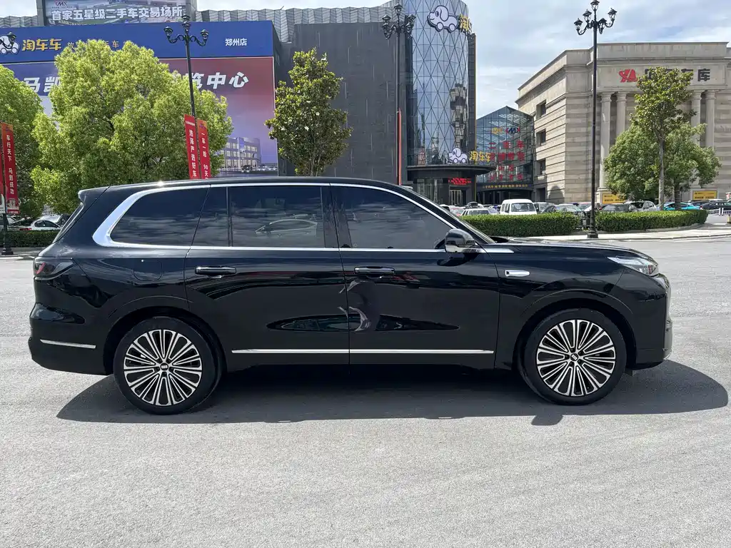 Galaxy M9 210 km 4 WD Navigator