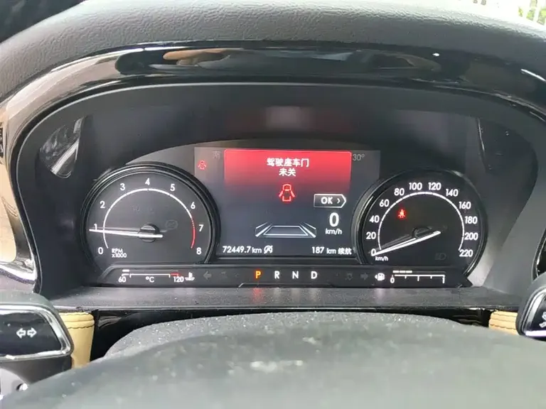 Lincoln Corsair 2.0 T 2 WD Graceful