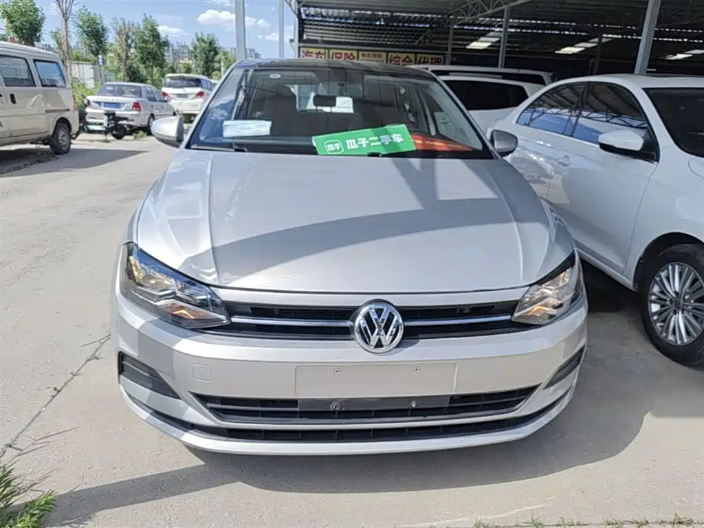 Polo Plus 1.5 L Auto Panoramic Pleasure