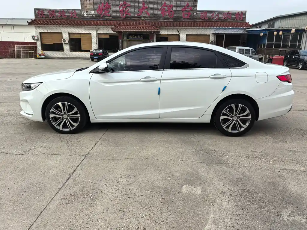 Emgrand GL 1.4 T CVT Distinguished Smart Enjoyment