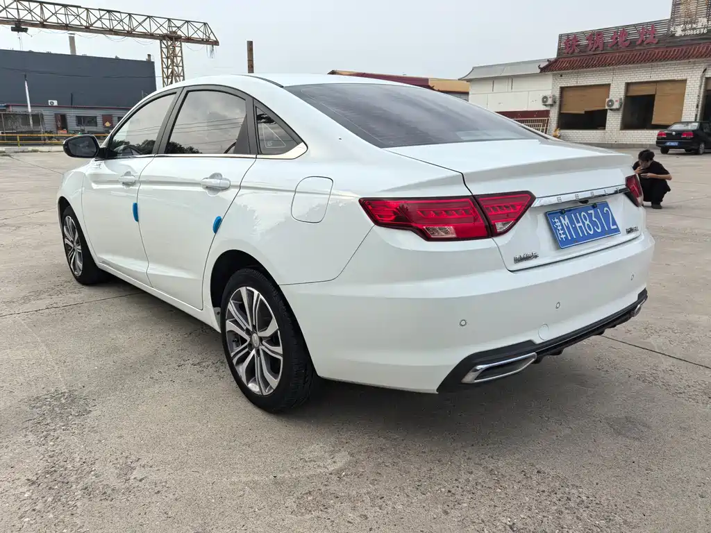 Emgrand GL 1.4 T CVT Distinguished Smart Enjoyment