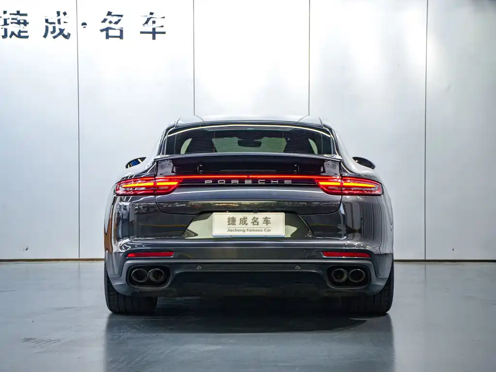 Panamera Panamera Executive Extended 2.9 T