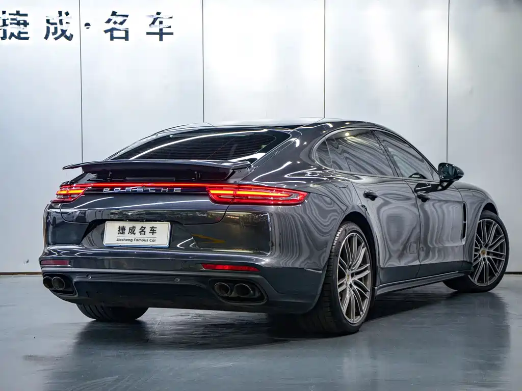 Panamera Panamera Executive Extended 2.9 T