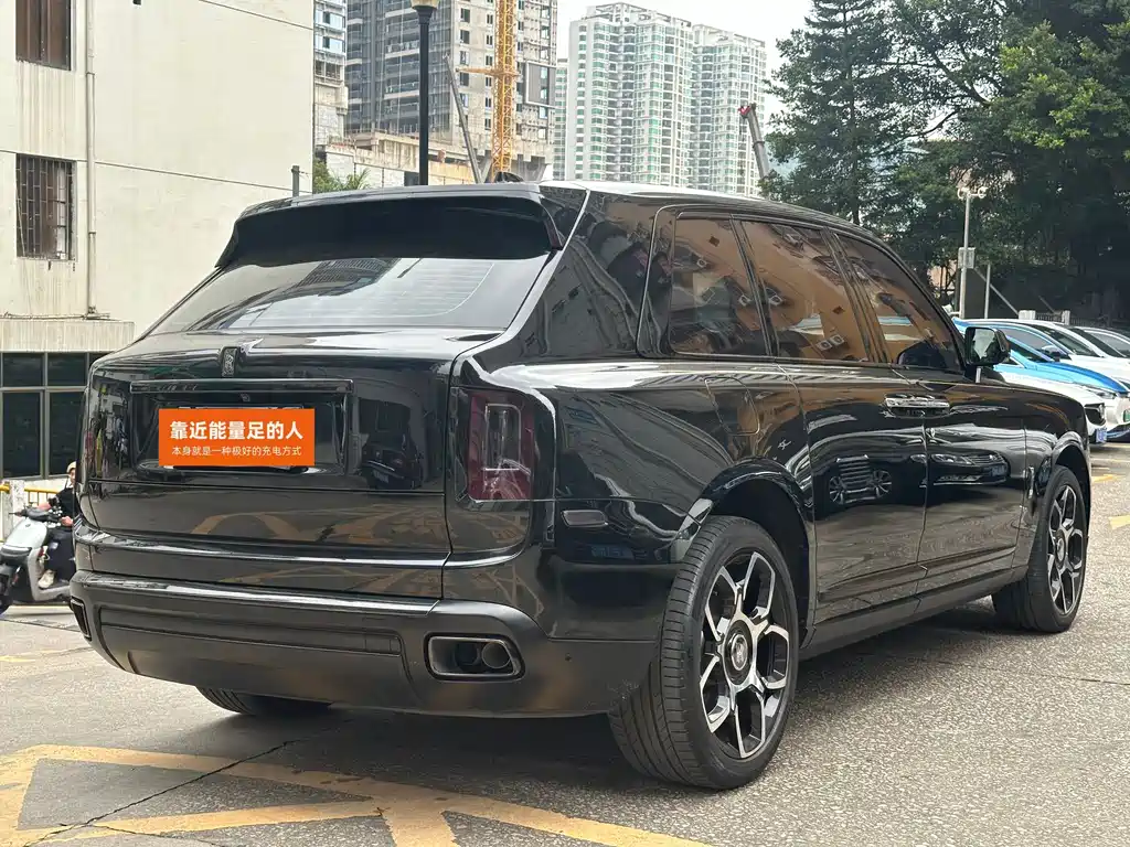 Cullinan Black Badge