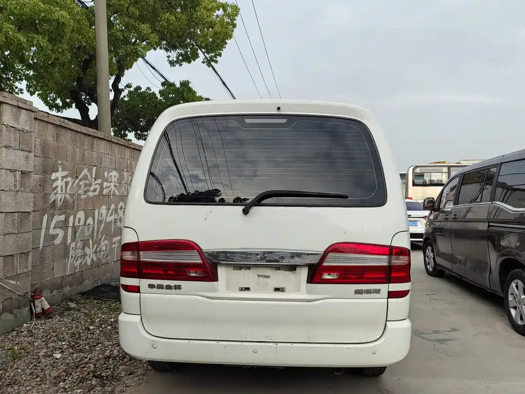 Grace 2.0 L Express Comfort 7-seat CN-VI 1 TZS