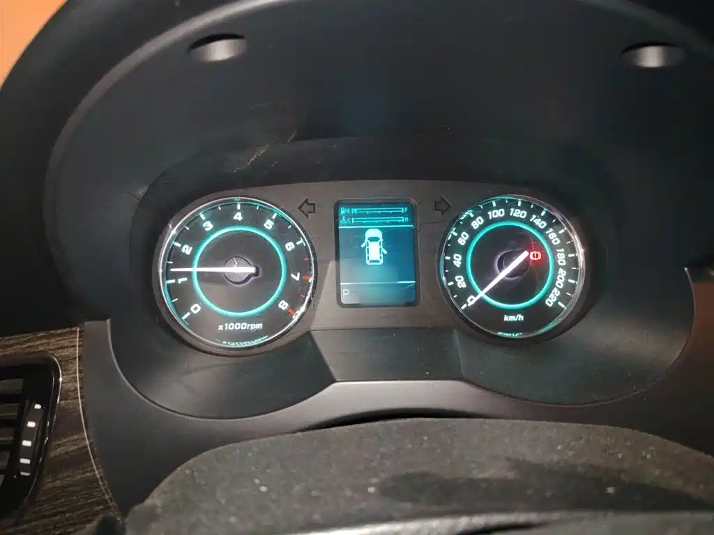 Refine M5 2.0 T Gasoline Auto Official