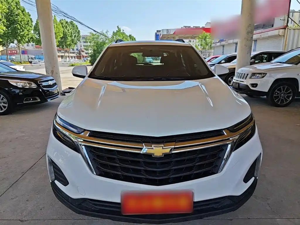 Equinox 535 T Speed World