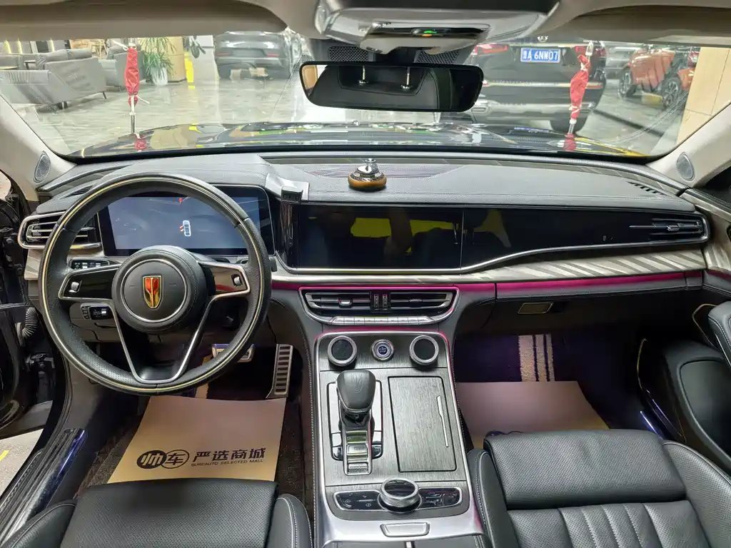 Hongqi H9 2.0 T Connected Flagship Enjoyment