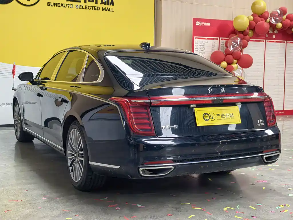 Hongqi H9 2.0 T Connected Flagship Enjoyment