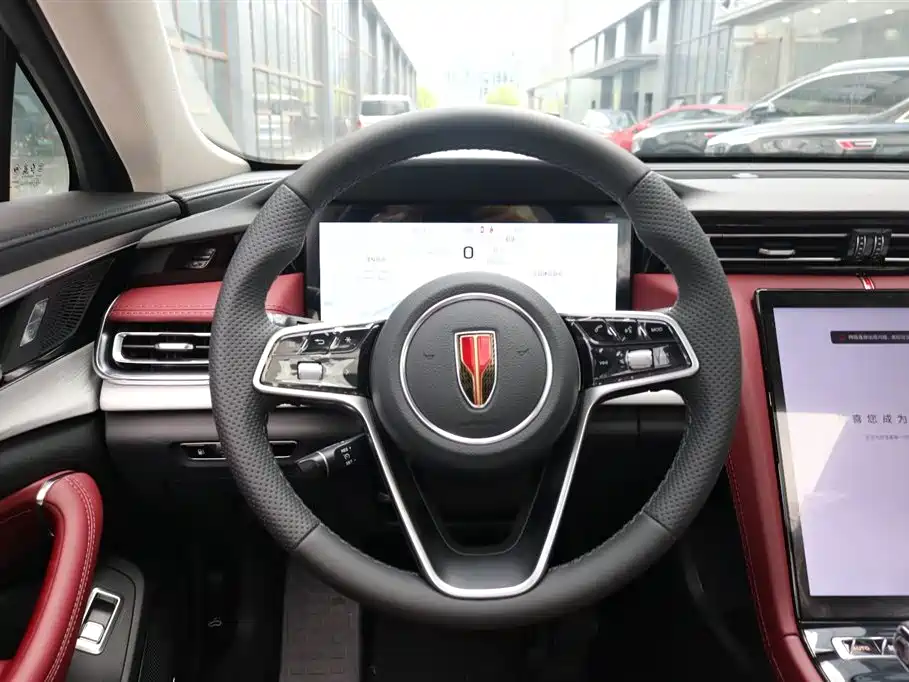 Hongqi H5 PHEV 130 Super Hybrid