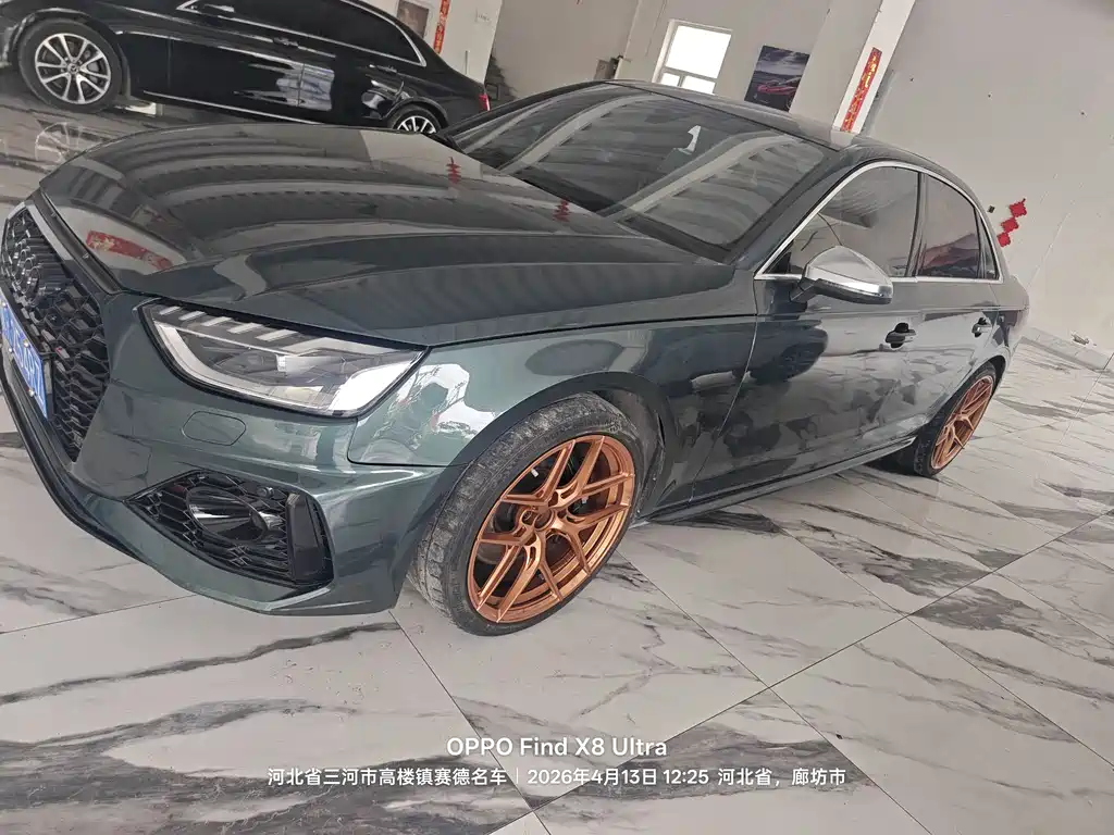 Audi S4 S4 3.0 TFSI