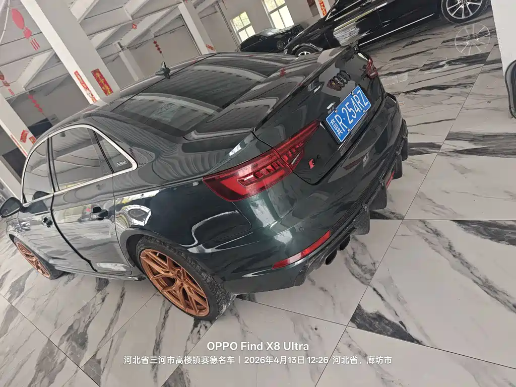 Audi S4 S4 3.0 TFSI