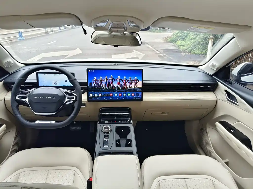 Wuling Starlight 150 Advanced