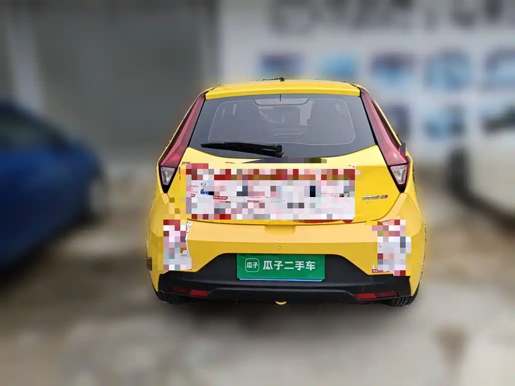 MG 3 1.5 L Auto Connected Elite