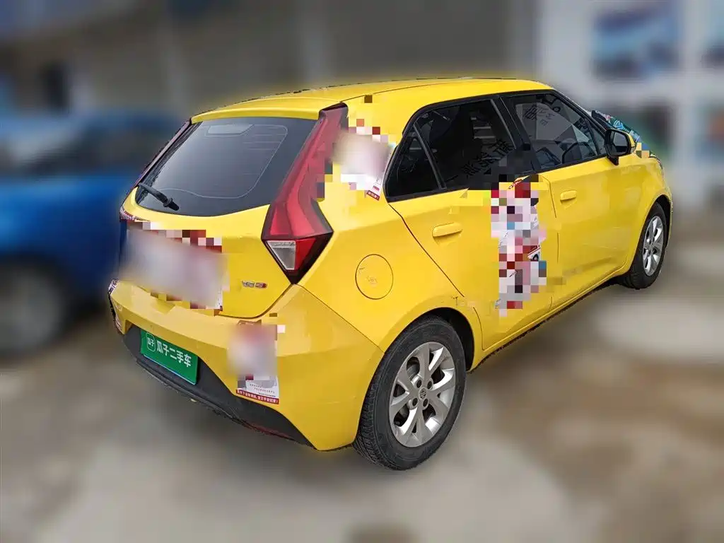 MG 3 1.5 L Auto Connected Elite