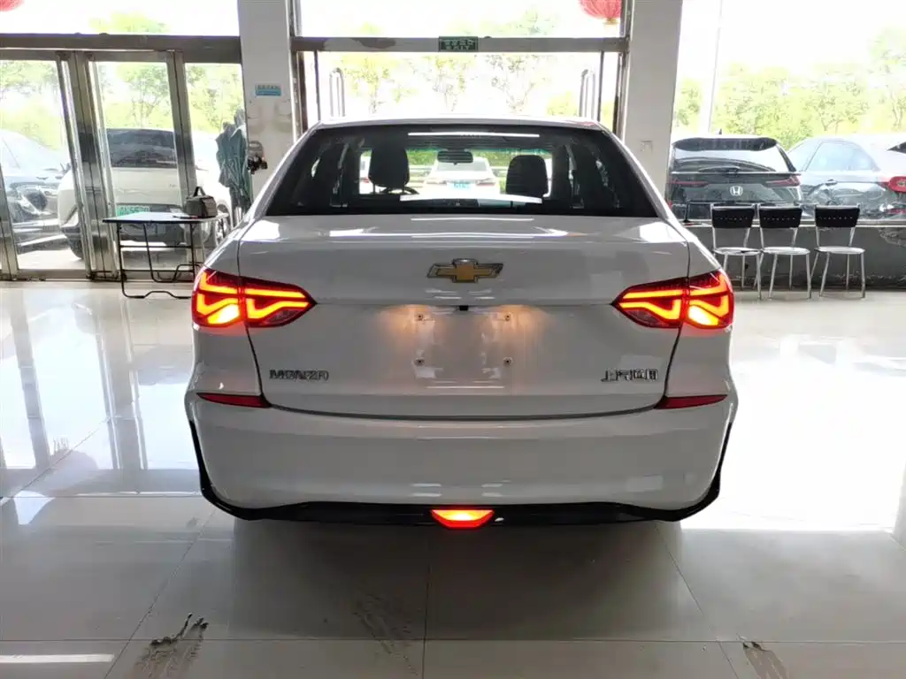 Monza 1.5 L DCT Pleasure