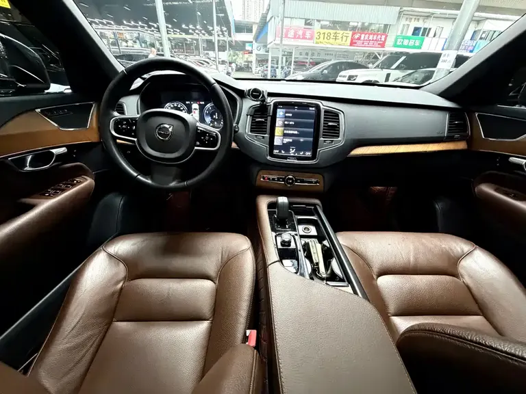 Volvo XC90 B5 Smart Travel Luxury 5-seat