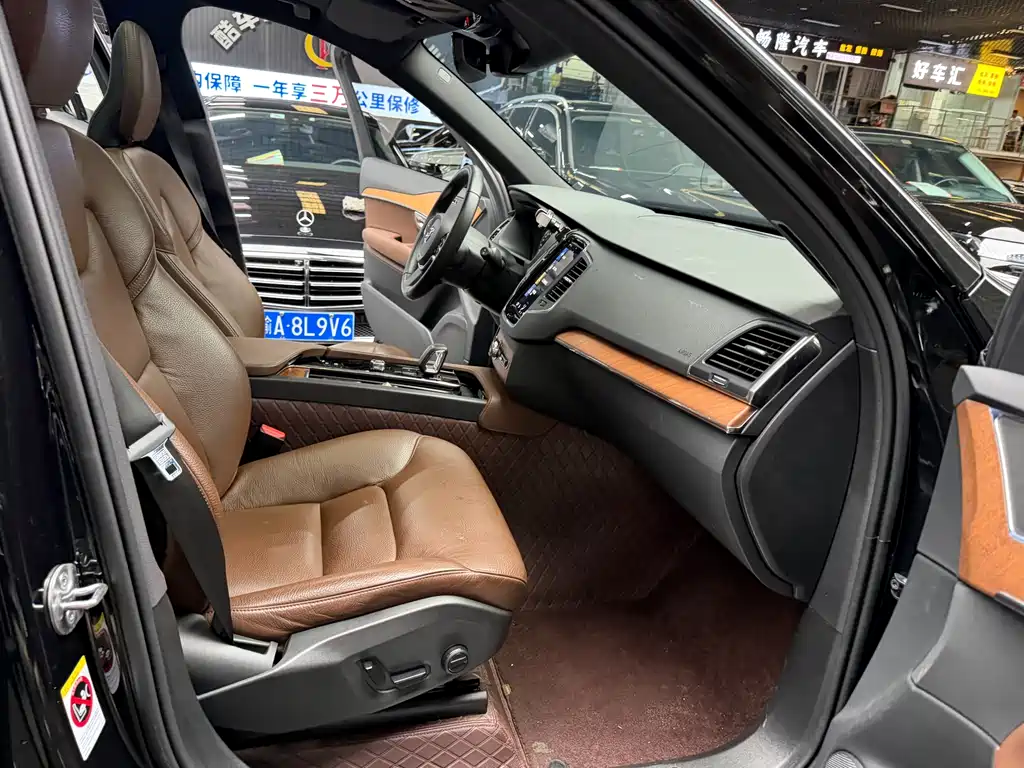 Volvo XC90 B5 Smart Travel Luxury 5-seat