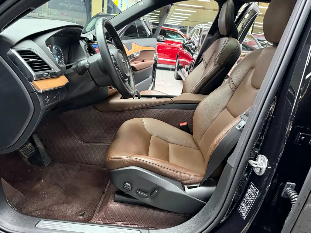 Volvo XC90 B5 Smart Travel Luxury 5-seat