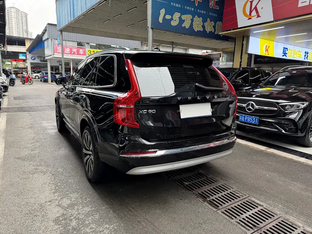 Volvo XC90 B5 Smart Travel Luxury 5-seat