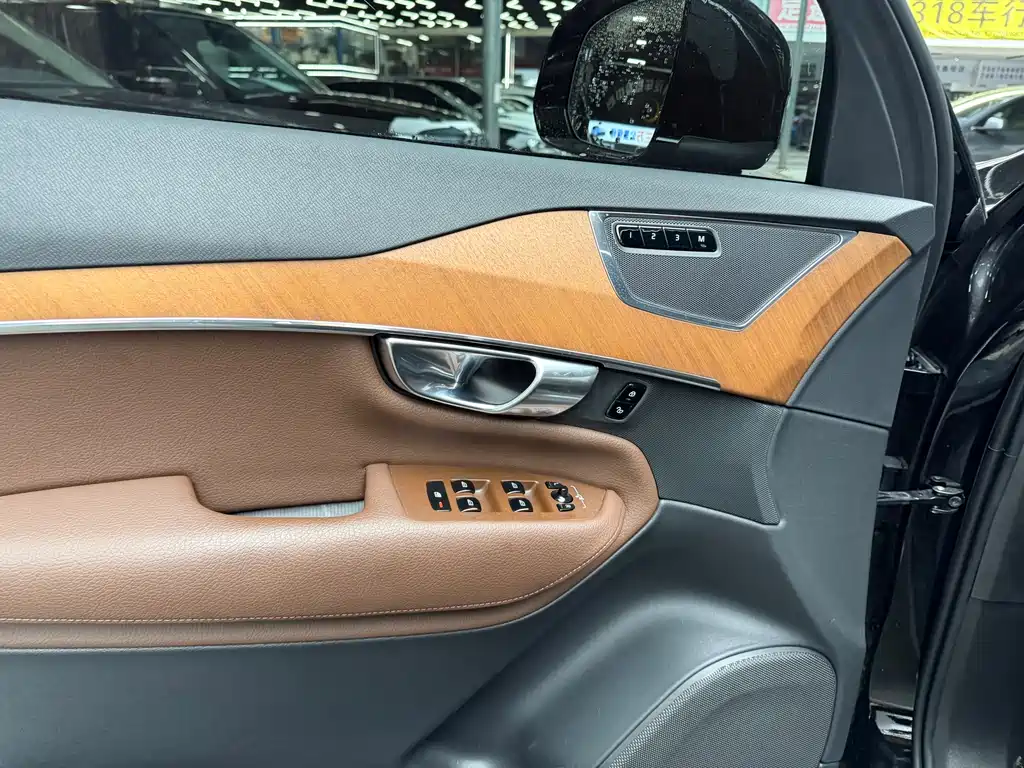 Volvo XC90 B5 Smart Travel Luxury 5-seat