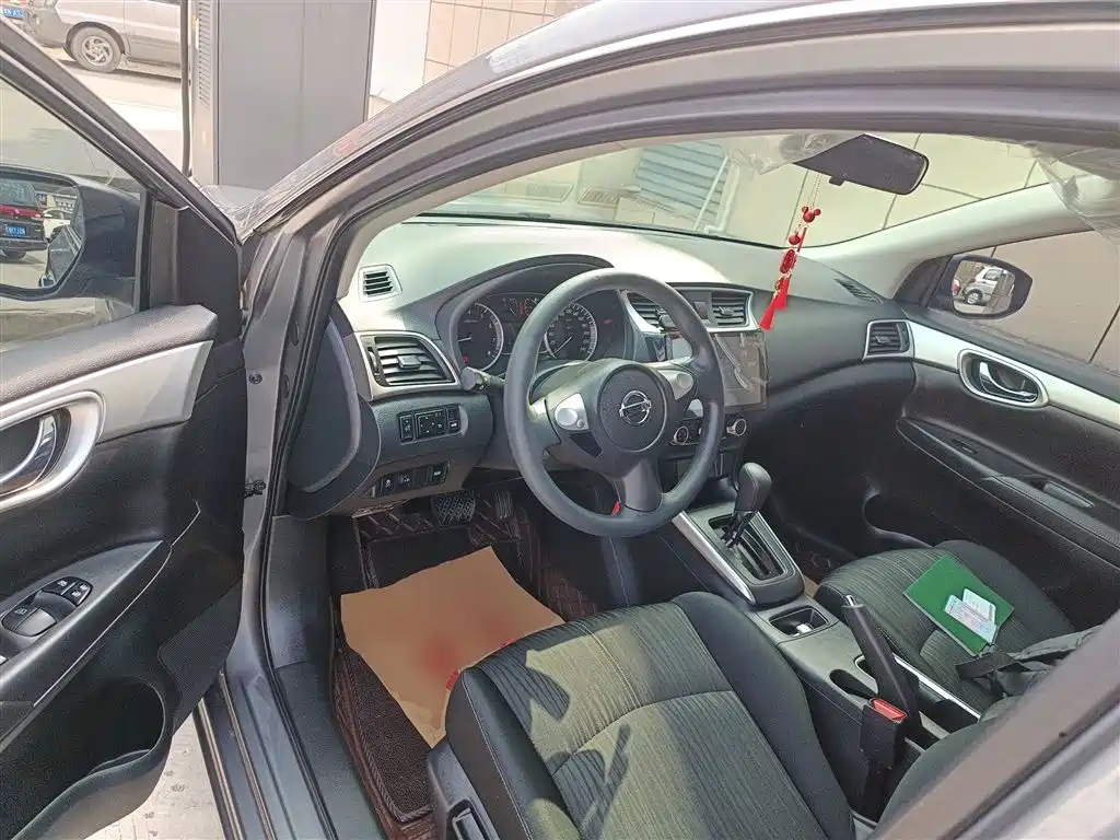Sylphy Facelift II Classic 1.6 XE CVT Comfort