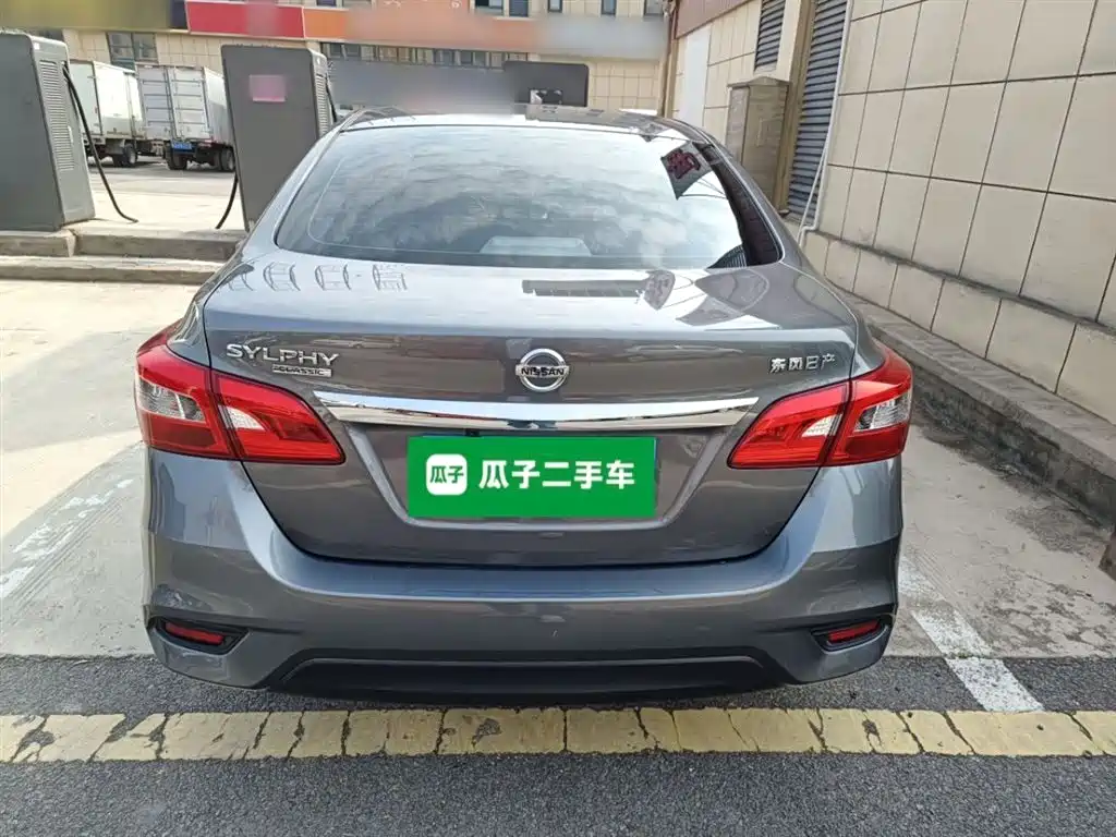 Sylphy Facelift II Classic 1.6 XE CVT Comfort
