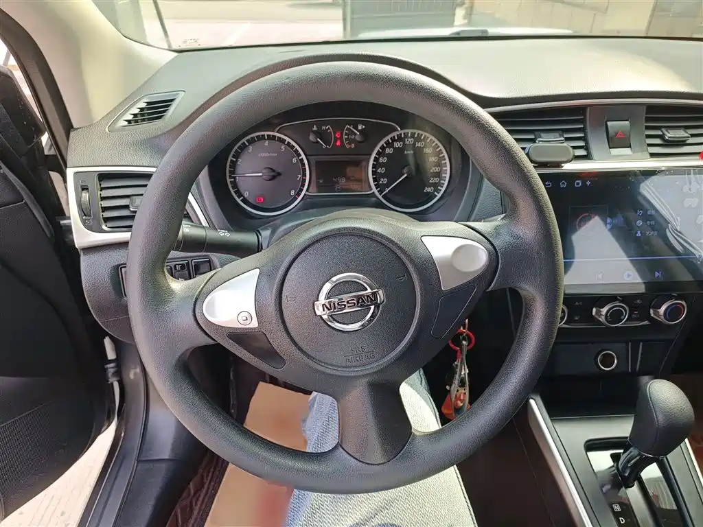 Sylphy Facelift II Classic 1.6 XE CVT Comfort